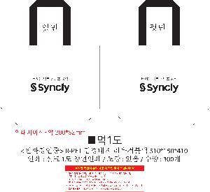 ���� | <ģȯ������> R-PET �������� ���������� �߷� 170g �� �� �� Ư��