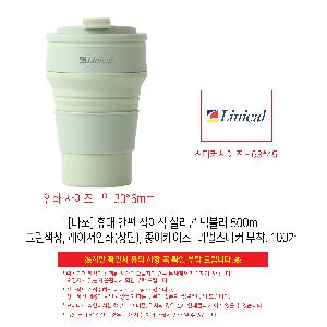 �μ� �þ� �̹��� 111160