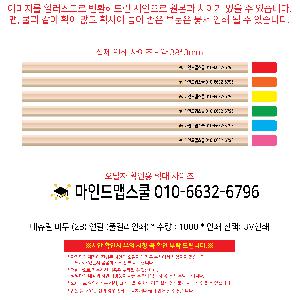 �μ� �þ� �̹��� 111011