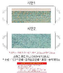 �μ� �þ� �̹��� 111158