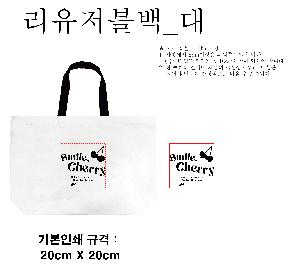 ���� | ����������_�� 66cm*45cm*16cm ǰ��