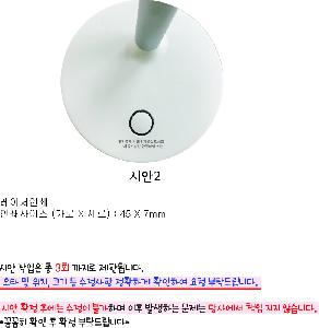 �μ� �þ� �̹��� 111155