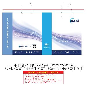 ���ι� | ���̼��ι�_ưư�� ����� 300x100x420mm