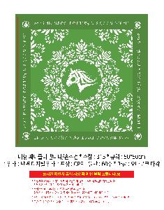 �μ� �þ� �̹��� 111066