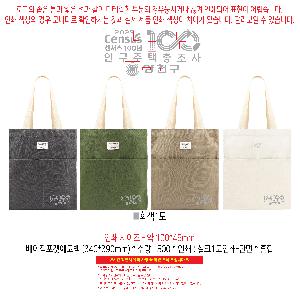 �μ� �þ� �̹��� 111115