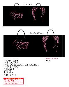 ���ι� | ���̼��ι�_�����ݿ��������� 300x100x200mm