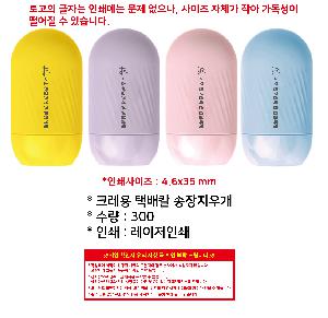 �μ� �þ� �̹��� 111194