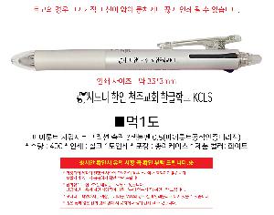 �μ� �þ� �̹��� 111197