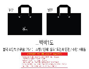 ���ι� | ���� ���ι� �� �� �� Ư�� 1����: 25��