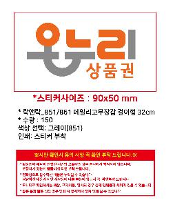 �μ� �þ� �̹��� 111245