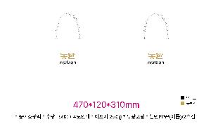 ���ι� | ���̼��ι�_����Ƽ 400x160x300mm