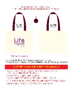 ���� �м� �̿� Ű�� | �ֹ������÷��� ���ڹ�_��ũ�μ� 350x90x280mm