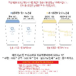 �μ� �þ� �̹��� 111206