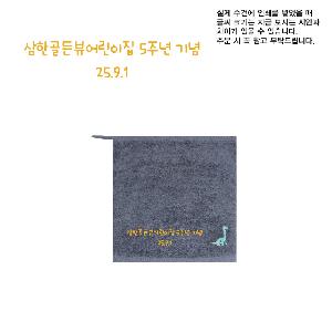 �μ� �þ� �̹��� 111277