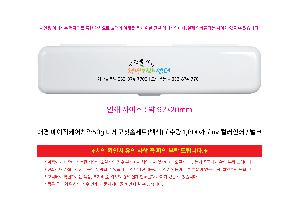 �����ǰ | �ְ� �������ɾ�ġ��50g �̼���ĩ�ּ�Ʈ ��� ǰ��