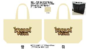 �μ� �þ� �̹��� 111281