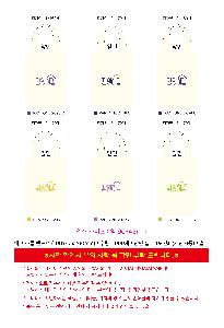 ���� �м� �̿� Ű�� | ���� ���� �ڵ�� 190x60x260mm