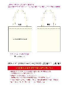 �μ� �þ� �̹��� 111271