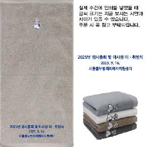 ���� Ÿ�� | �ۿ�Ÿ�� ������ ���� 2�� ������Ʈ ���ι� ������ ���ǰ