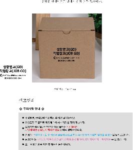 �μ� �þ� �̹��� 111286