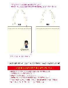 �μ� �þ� �̹��� 111165