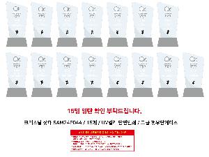 �μ� �þ� �̹��� 111200