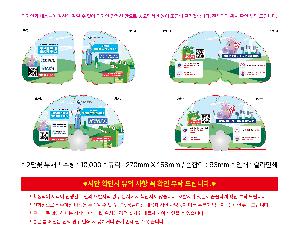 �μ� �þ� �̹��� 111216