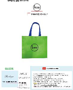 ���ι� | ���� Ÿ�������� ���� 350x150x300 ���� 420x250x400