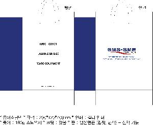 ���ι� | ���̼��ι�_��ȼ� 290x120x400mm