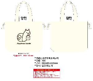 �μ� �þ� �̹��� 111241