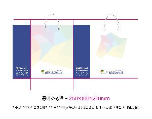 ���ι� | ���̼��ι�_ĳ������ 250x100x310mm