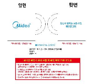 �μ� �þ� �̹��� 111040