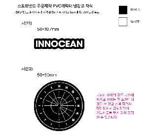 ���� �޴� | ����Ʈ���� �ֹ����� PVCĳ���� ����� �ڼ�