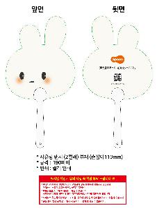 �μ� �þ� �̹��� 111315