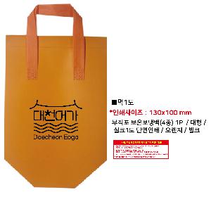 �μ� �þ� �̹��� 111345