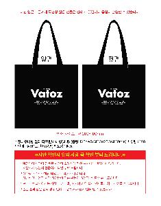 ���ι� | ��ٱ����� �÷� Ÿ������ ���� 4�� �߷� 140g��5 400x250x400mm