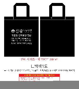 �μ� �þ� �̹��� 111348