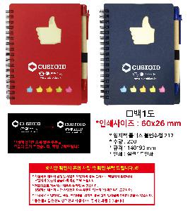 �μ� �þ� �̹��� 111289