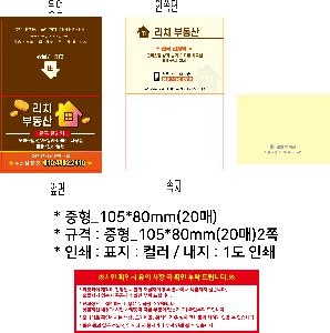 �μ� �þ� �̹��� 111295