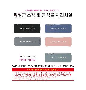 �μ� �þ� �̹��� 111346