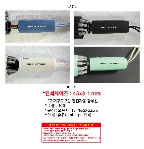 �μ� �þ� �̹��� 111328