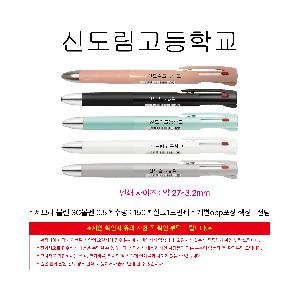 �μ� �þ� �̹��� 111344