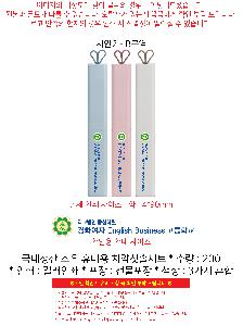 ����û�� ��ǿ�ǰ | �������� ���� �޴�� ġ��ĩ�ּ�Ʈ �����μ� ����ĩ��