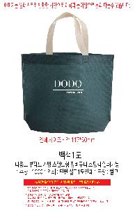 �μ� �þ� �̹��� 111358