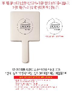 �μ� �þ� �̹��� 111360