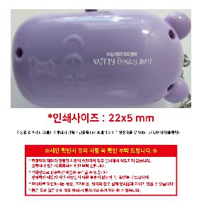 �μ� �þ� �̹��� 111356