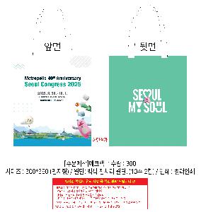 ���ڹ� ���ι� | [�ֹ�����]���ڹ� ���� ���� ����