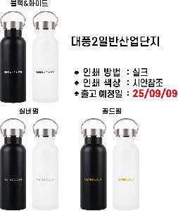 �μ� �þ� �̹��� 111369