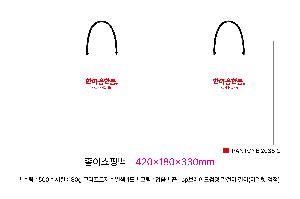 �μ� �þ� �̹��� 111381