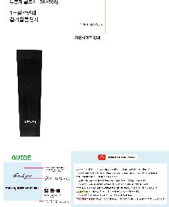 �μ� �þ� �̹��� 111335